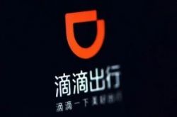 [3分钟科普下]朔州招工平台公司电话_哔哩哔哩